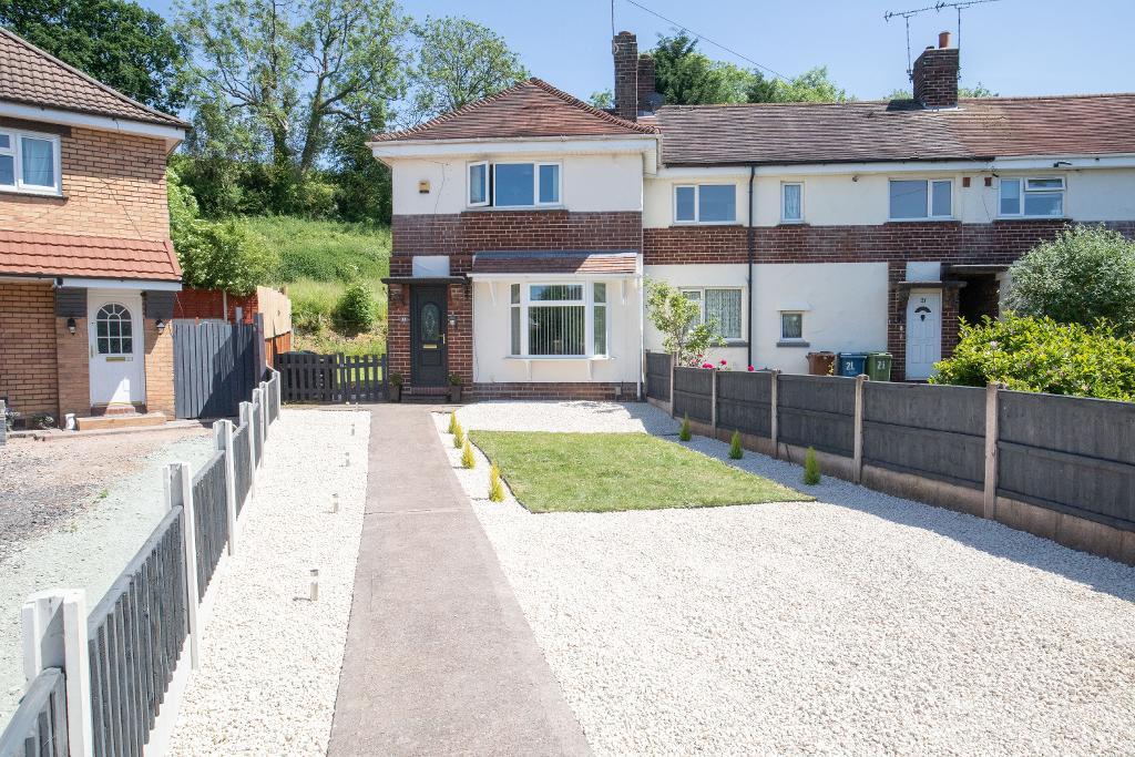 2 Bedroom End Terraced For Sale in Redhill Gardens, Stone